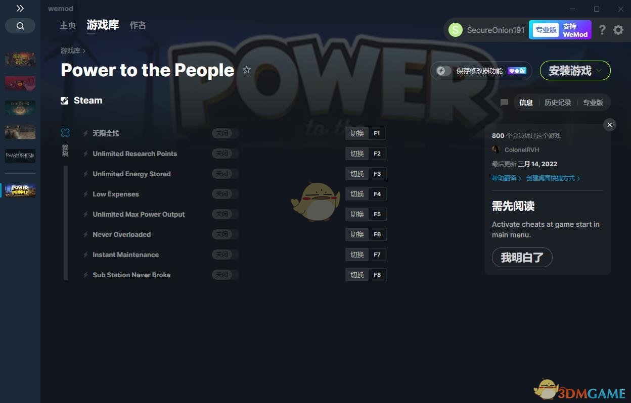 《Power to the People》v1.0.10八项修改器[MrAntiFun]