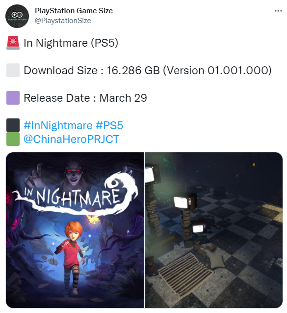 国产恐怖游戏《暗夜长梦》PS5版容量曝光 约16G