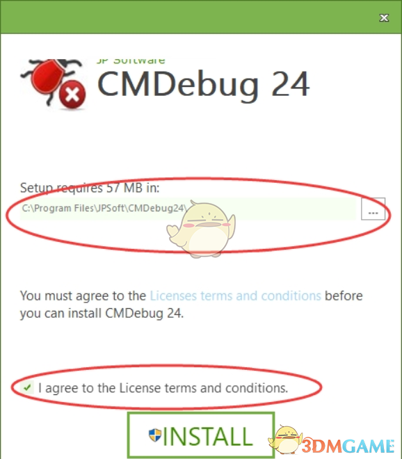 代码调试工具cmdebugv28.00.12