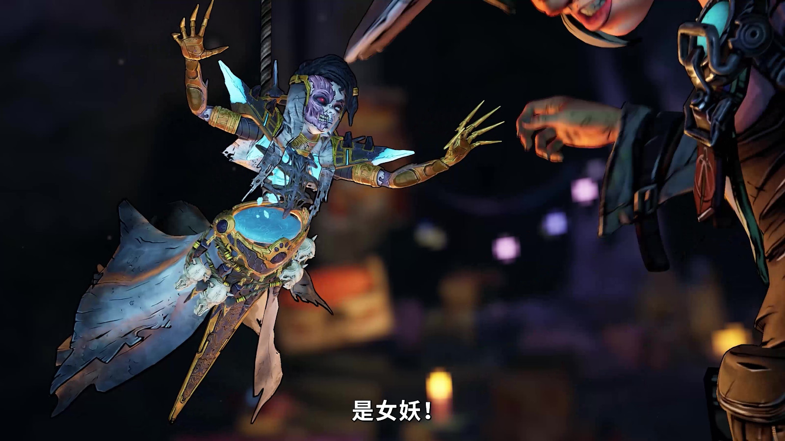 《小缇娜的奇幻之地》中文发售宣传片公布 现已登陆全平台