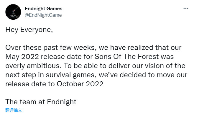 《森林之子》再次跳票 延期至2022年10月发售