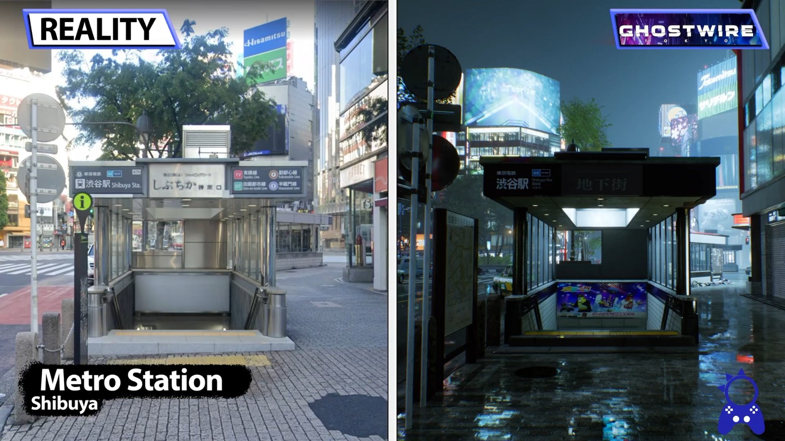 《幽灵线：东京》游戏和现实世界对比视频
