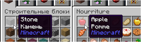 《我的世界》1.18.2物品双语名称显示MOD