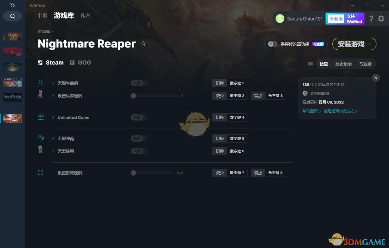 《死亡收割者》v2023.01.06六项修改器[STiNGERR]