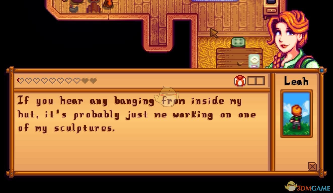 《星露谷物语》高级对话显示MOD