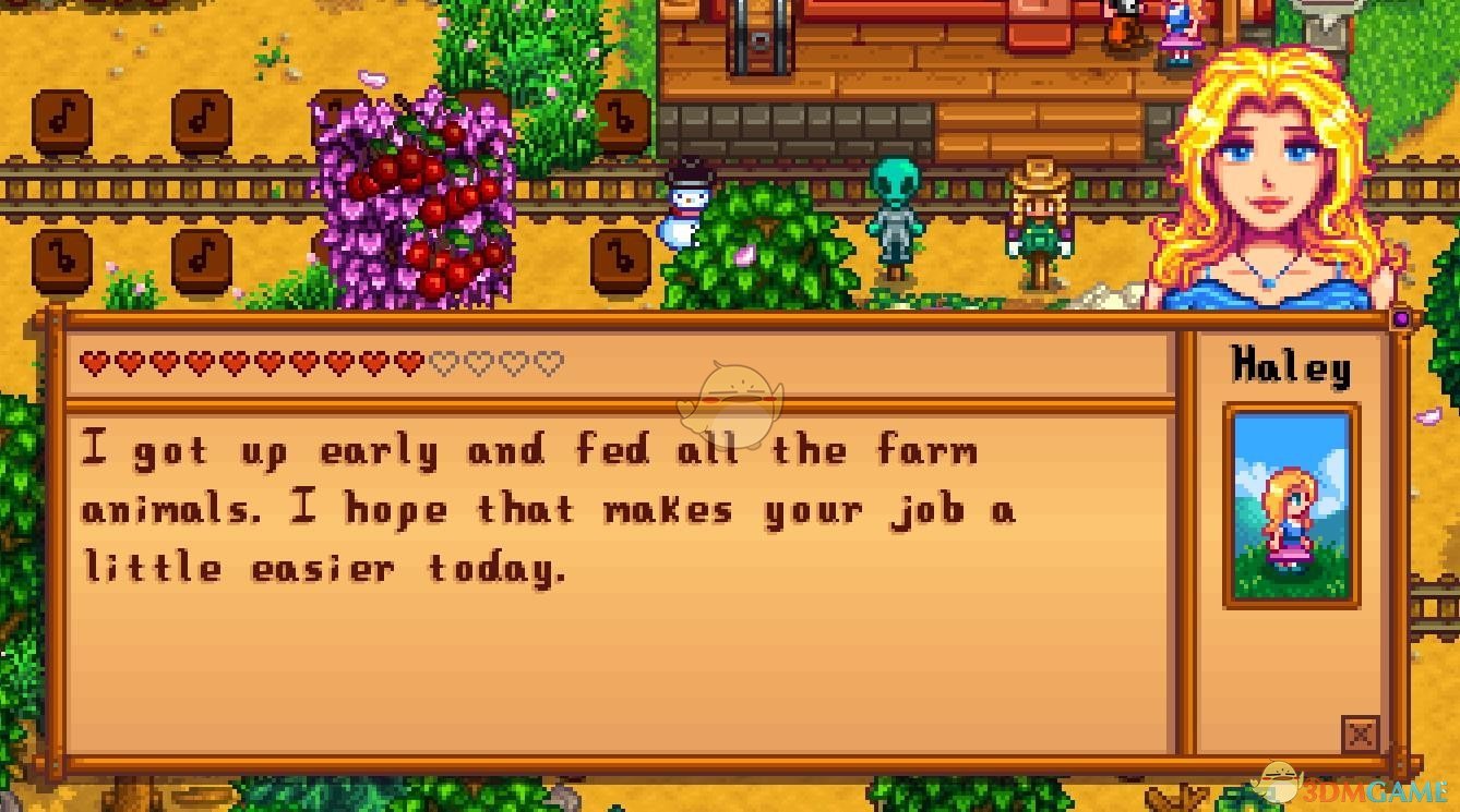 《星露谷物语》高级对话显示MOD