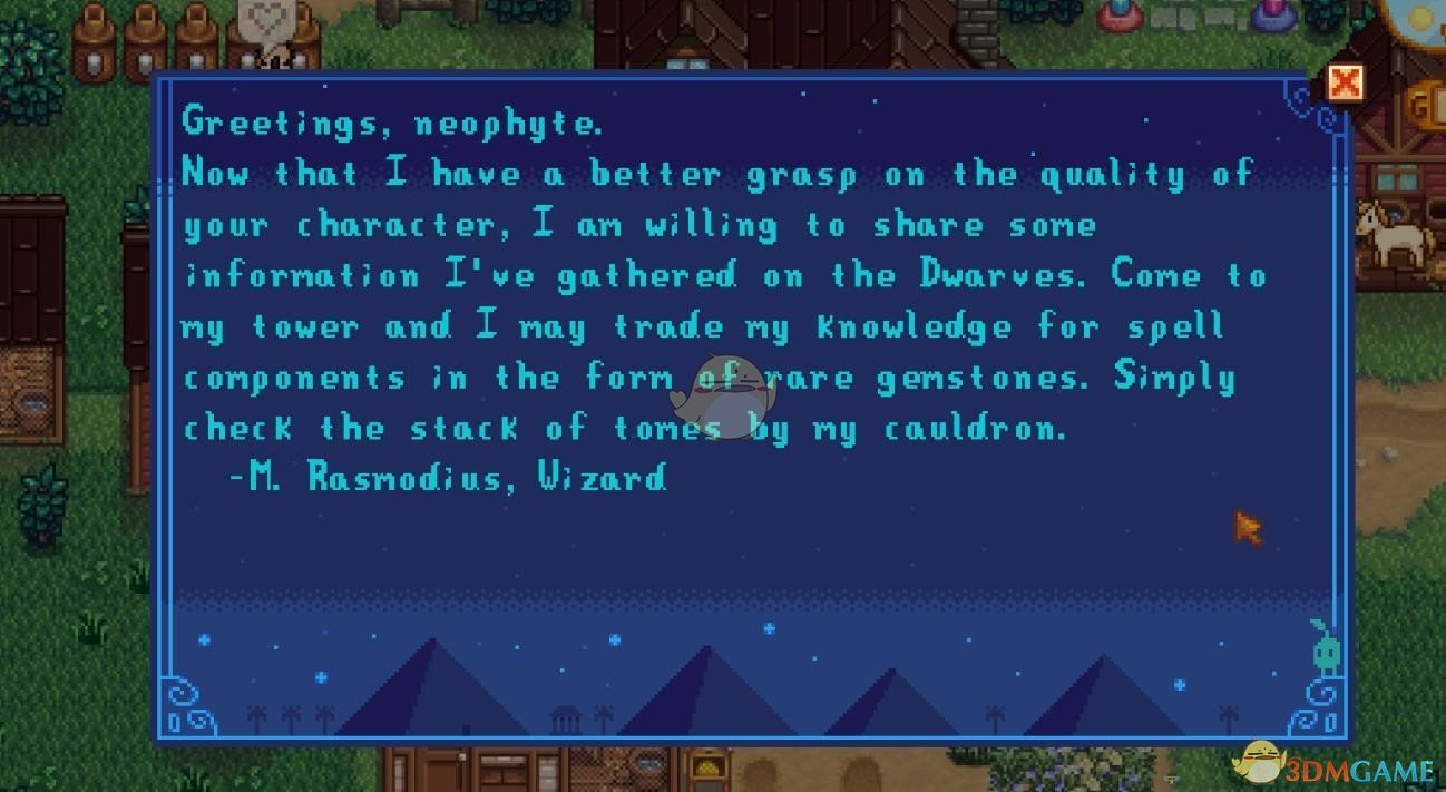 《星露谷物语》巫师购买矮人卷轴MOD