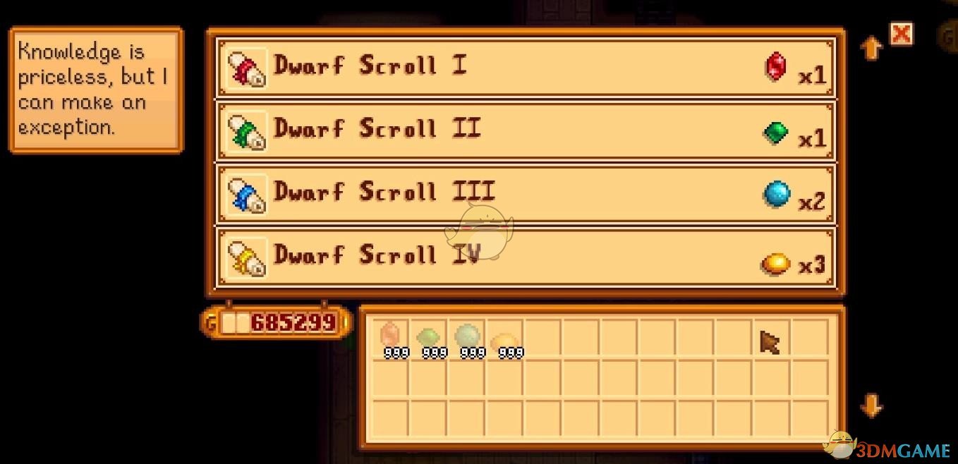 《星露谷物语》巫师购买矮人卷轴MOD