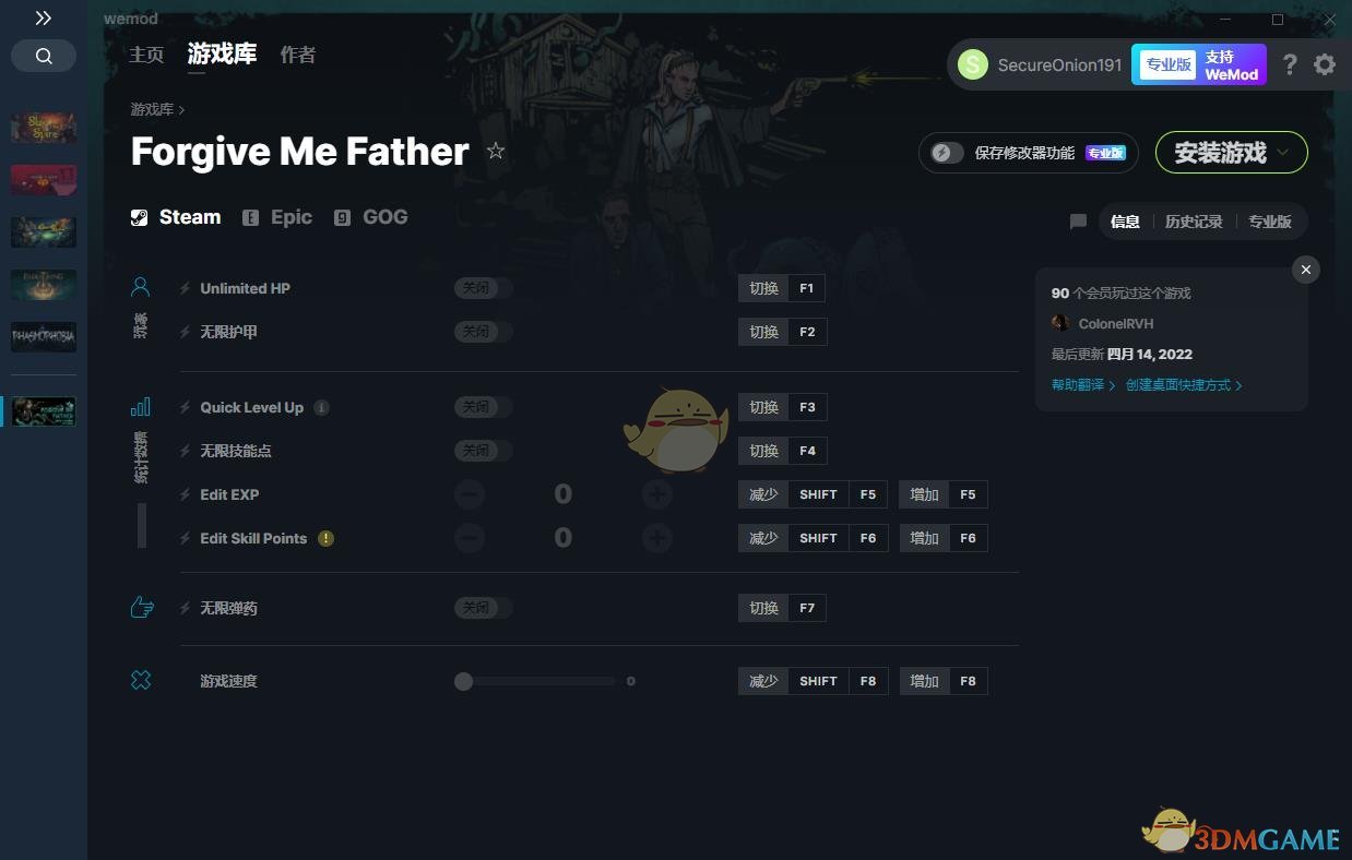 《原谅我神父》v2022.04.14八项项修改器[MrAntiFun]