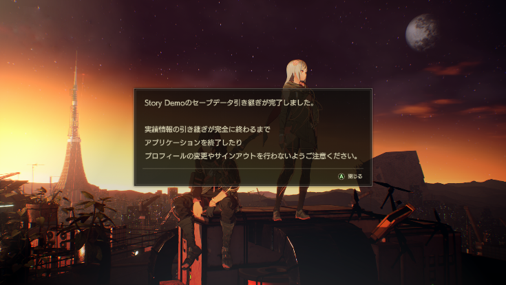 《绯红结系》全新免费体验版「Story Demo」现已发布！