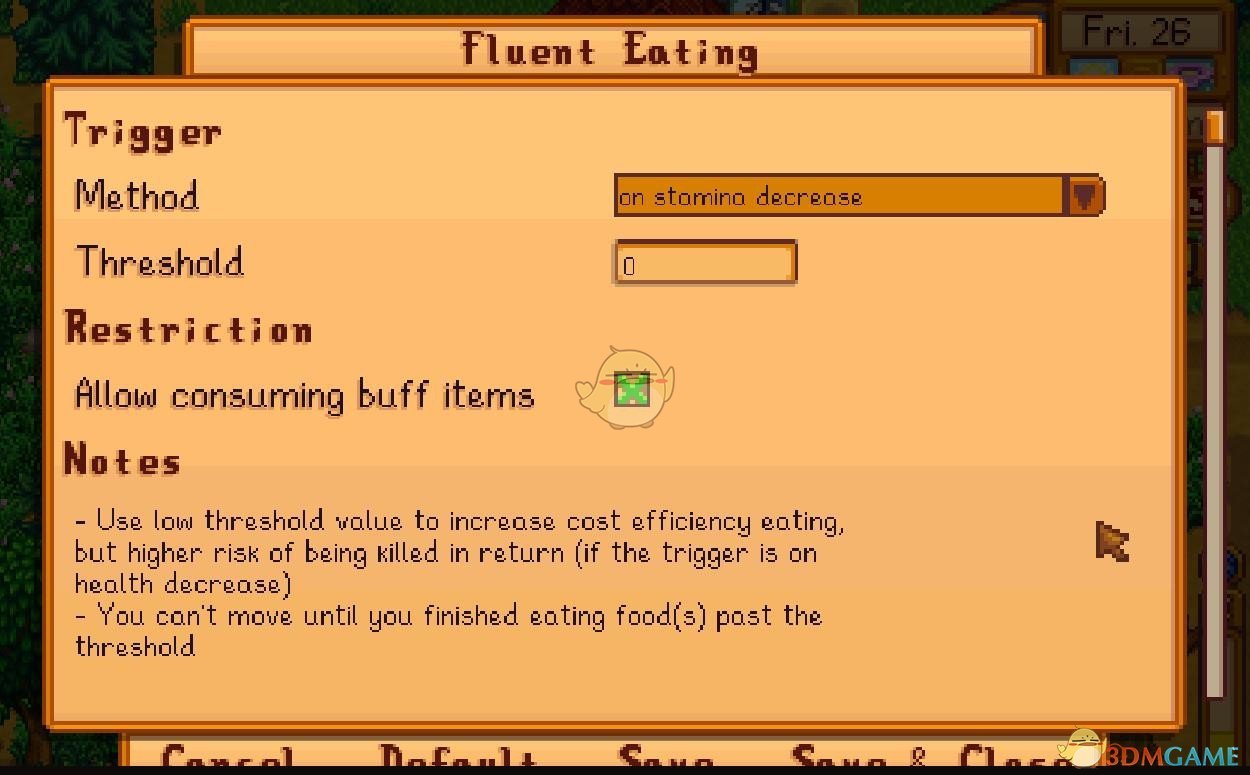 《星露谷物语》自动吃东西MOD