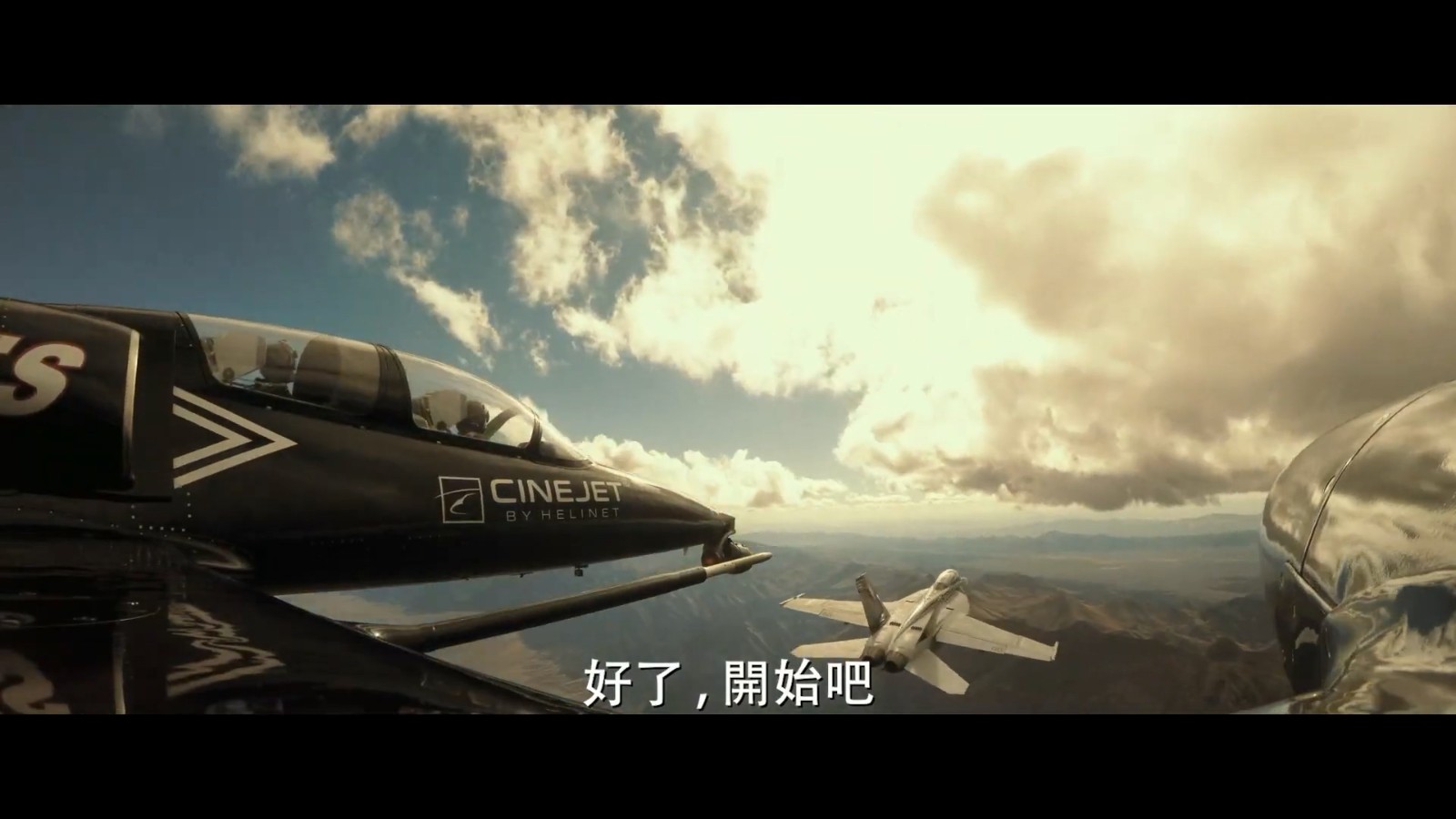 《壮志凌云2》幕后花絮：阿汤哥实操F18战斗机