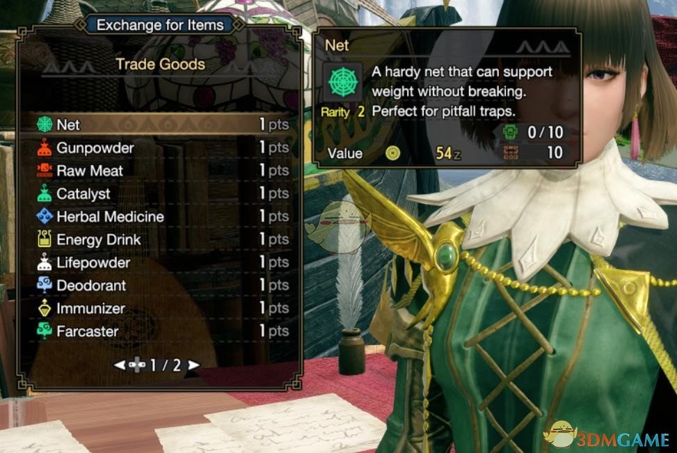 《怪物猎人：崛起》所有商品1块钱MOD