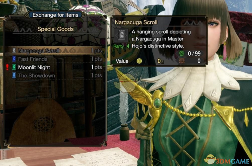 《怪物猎人：崛起》所有商品1块钱MOD