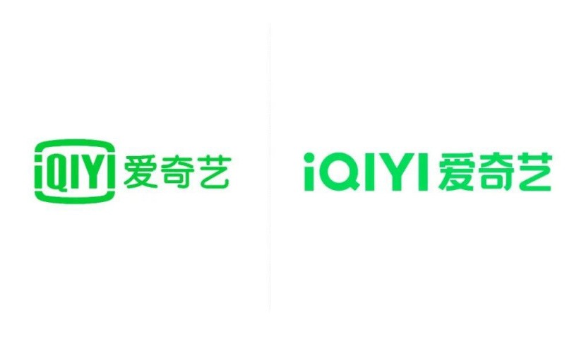 爱奇艺更换新Logo：化繁为简 亮绿更具生机