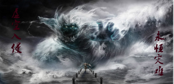 《赤手空拳 保卫战》v1.0.7正式版[wer3地图]