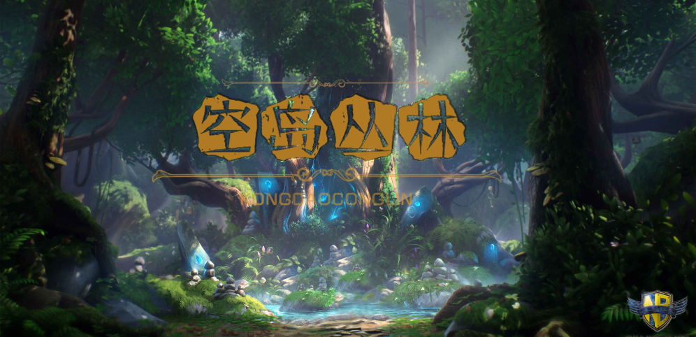 《空岛丛林》v1.1.1正式版[war3地图]