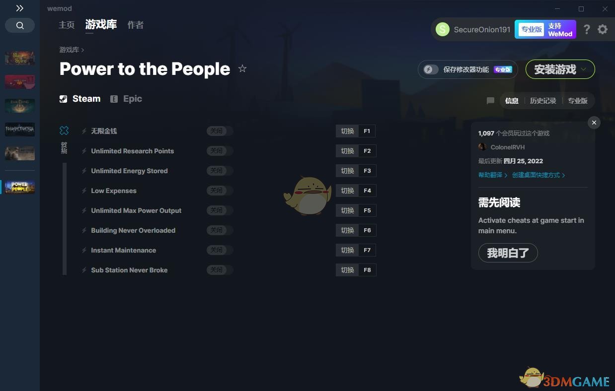 《Power to the People》v1.0.11.3八项修改器[MrAntiFun]