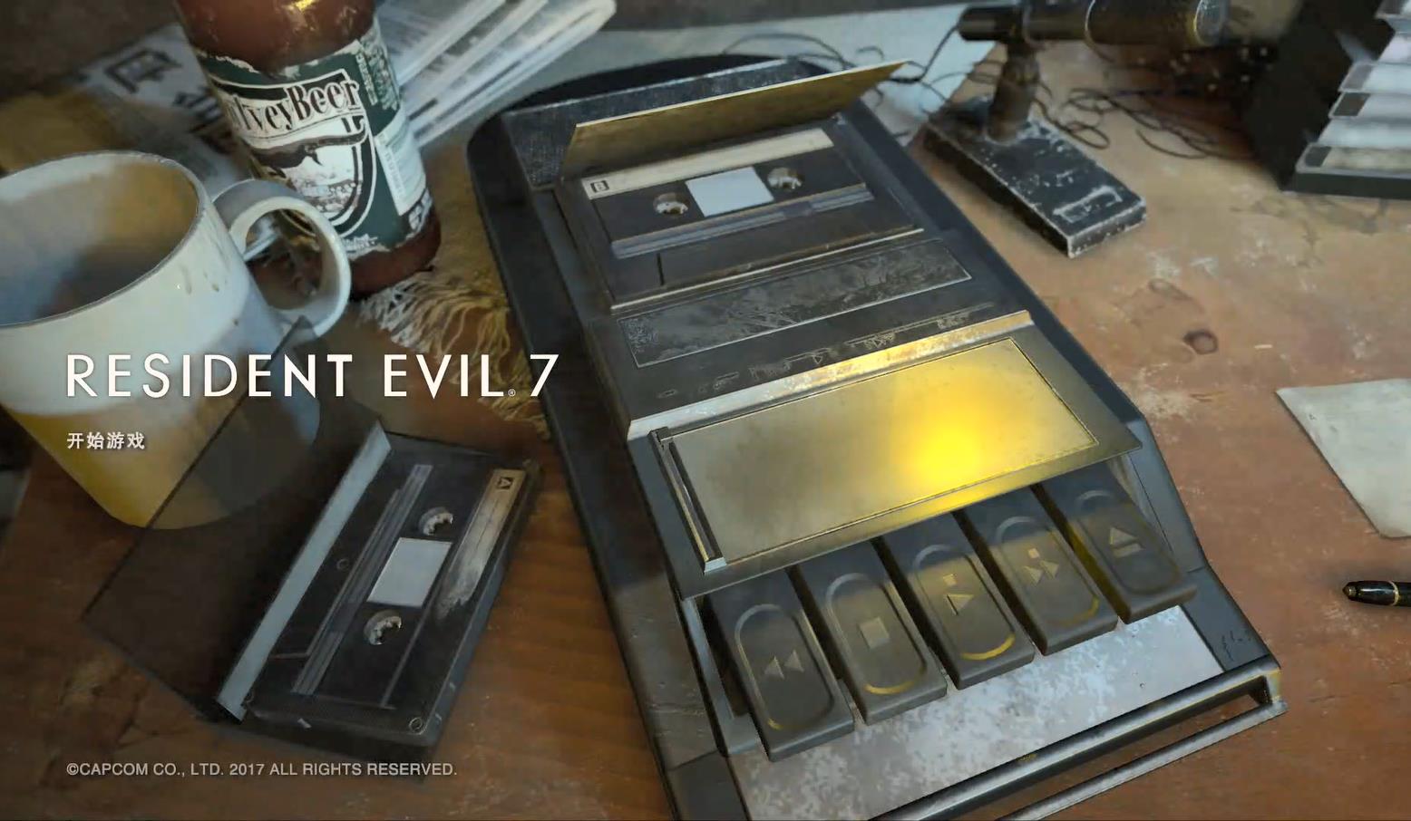 《Wallpaper Engine》生化危机7主页菜单壁纸