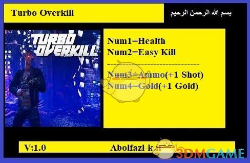 《Turbo Overkill》v2022.04.23四项修改器[Abolfazl]
