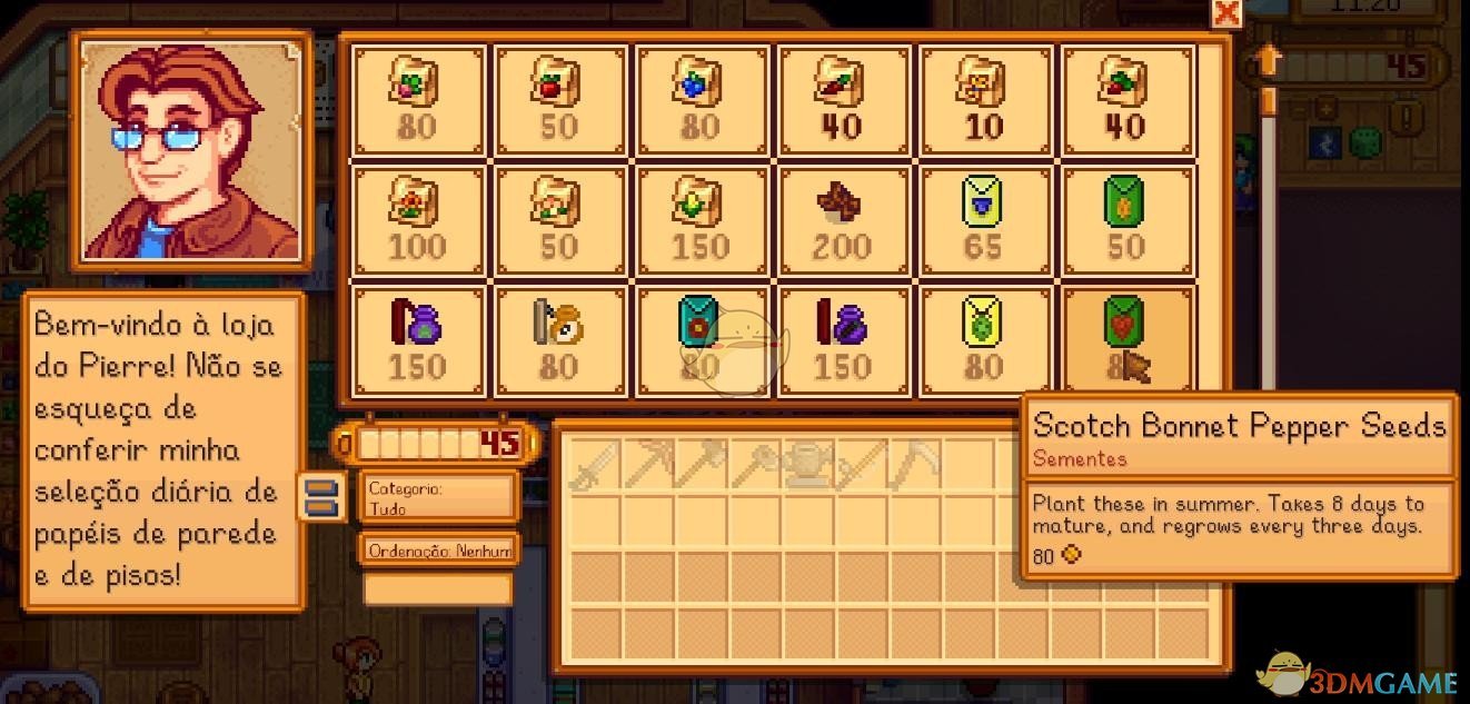 《星露谷物语》商店商品界面优化MOD