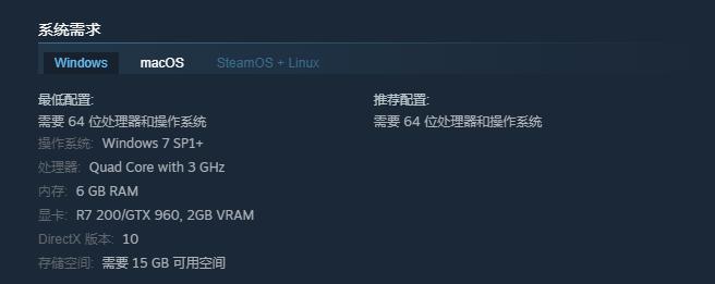 《元素战争2》Steam正式发售 售价70元支持中文