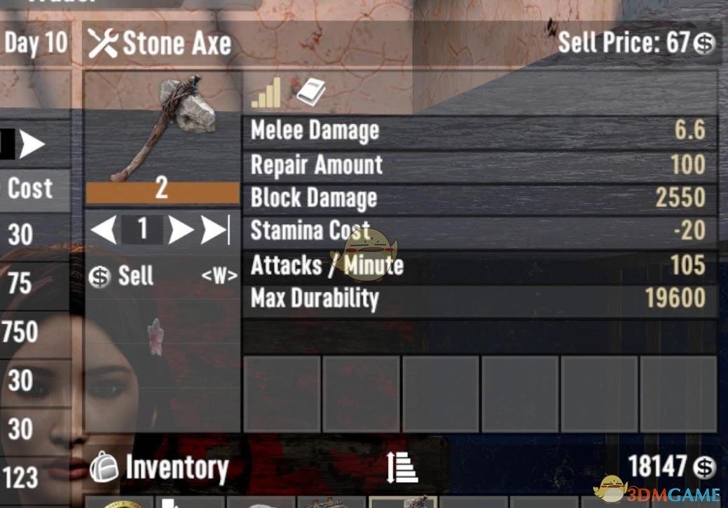 《七日杀》任何物品都可以出售MOD