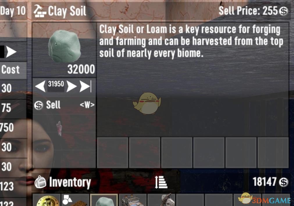 《七日杀》任何物品都可以出售MOD