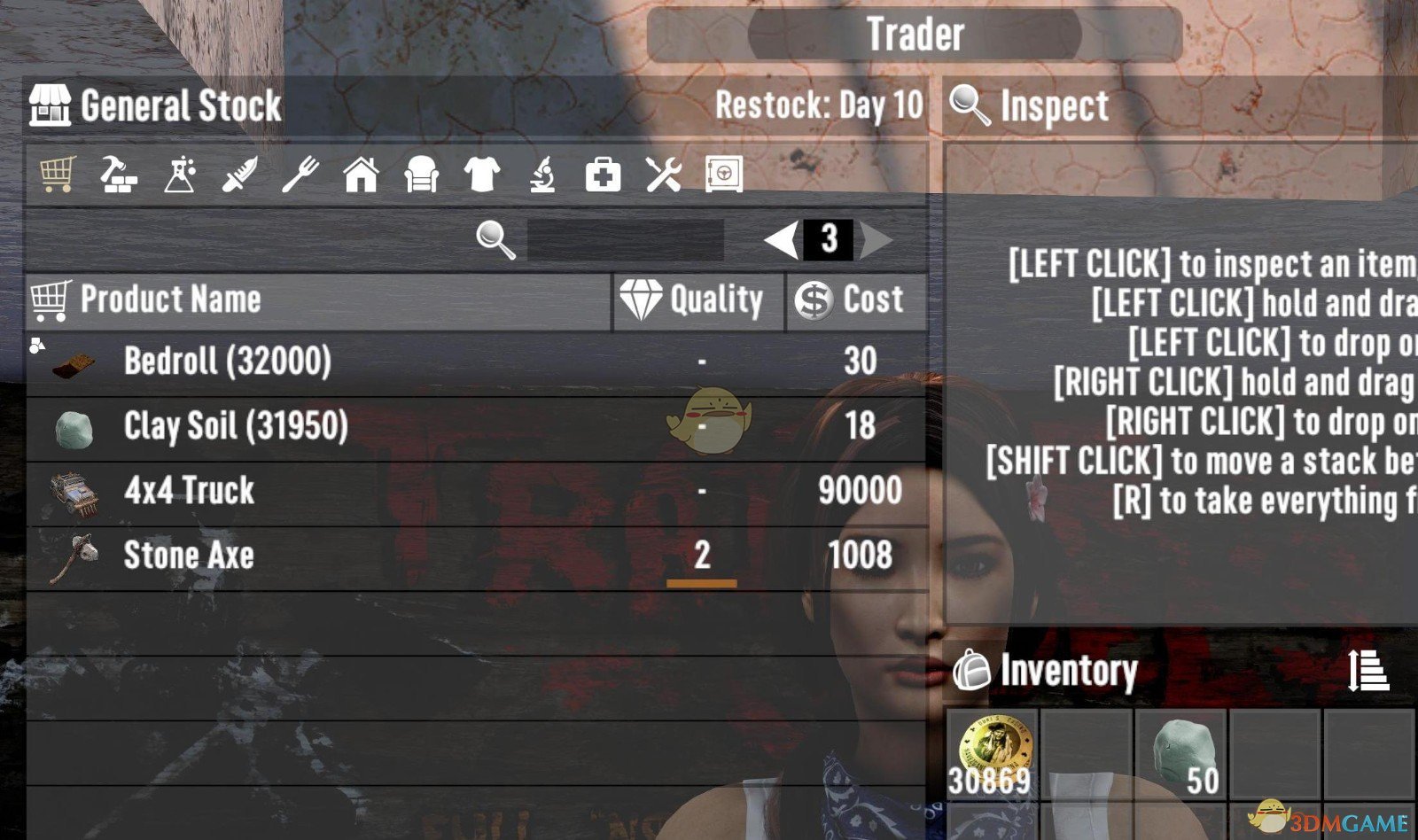 《七日杀》任何物品都可以出售MOD