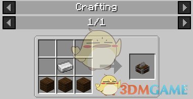 《我的世界》1.17.1锯木机MOD