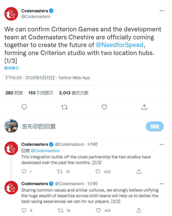 EA现已将Codemasters Cheshire和Criterion合并
