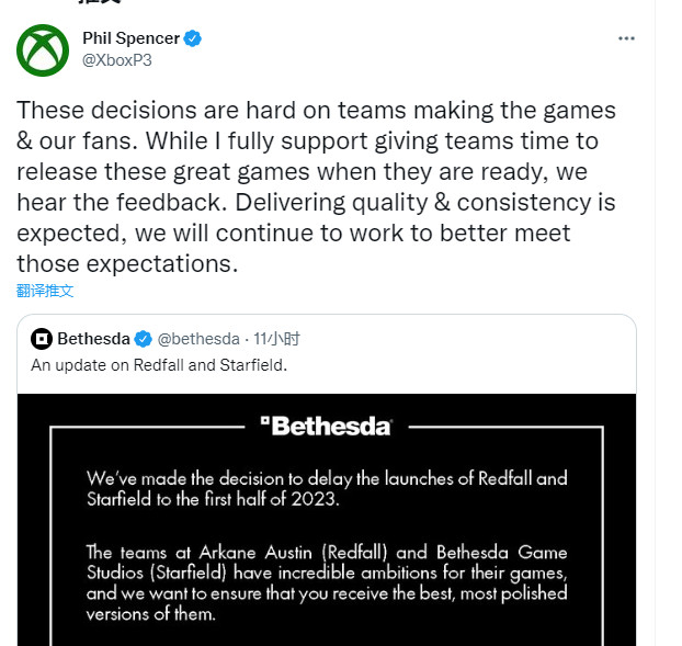 Xbox老大Spencer解释《星空》跳票：我们听到了反馈
