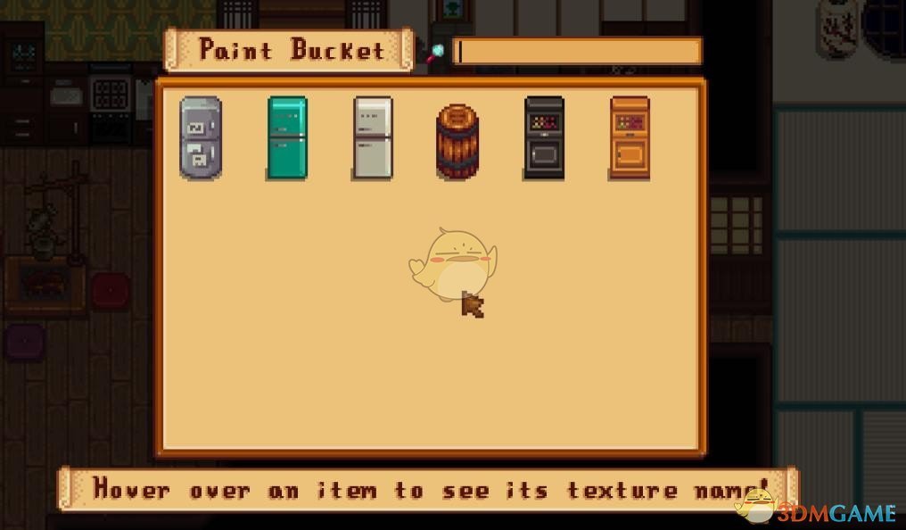 《星露谷物语》厨房可建造MOD