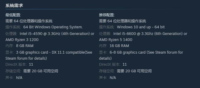 《史诗战争模拟器2》Steam抢先体验发售 不支持中文