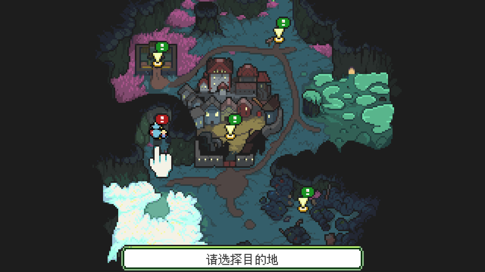 冒险RPG《梅格与怪物》上线Steam页面 支持简繁体中文