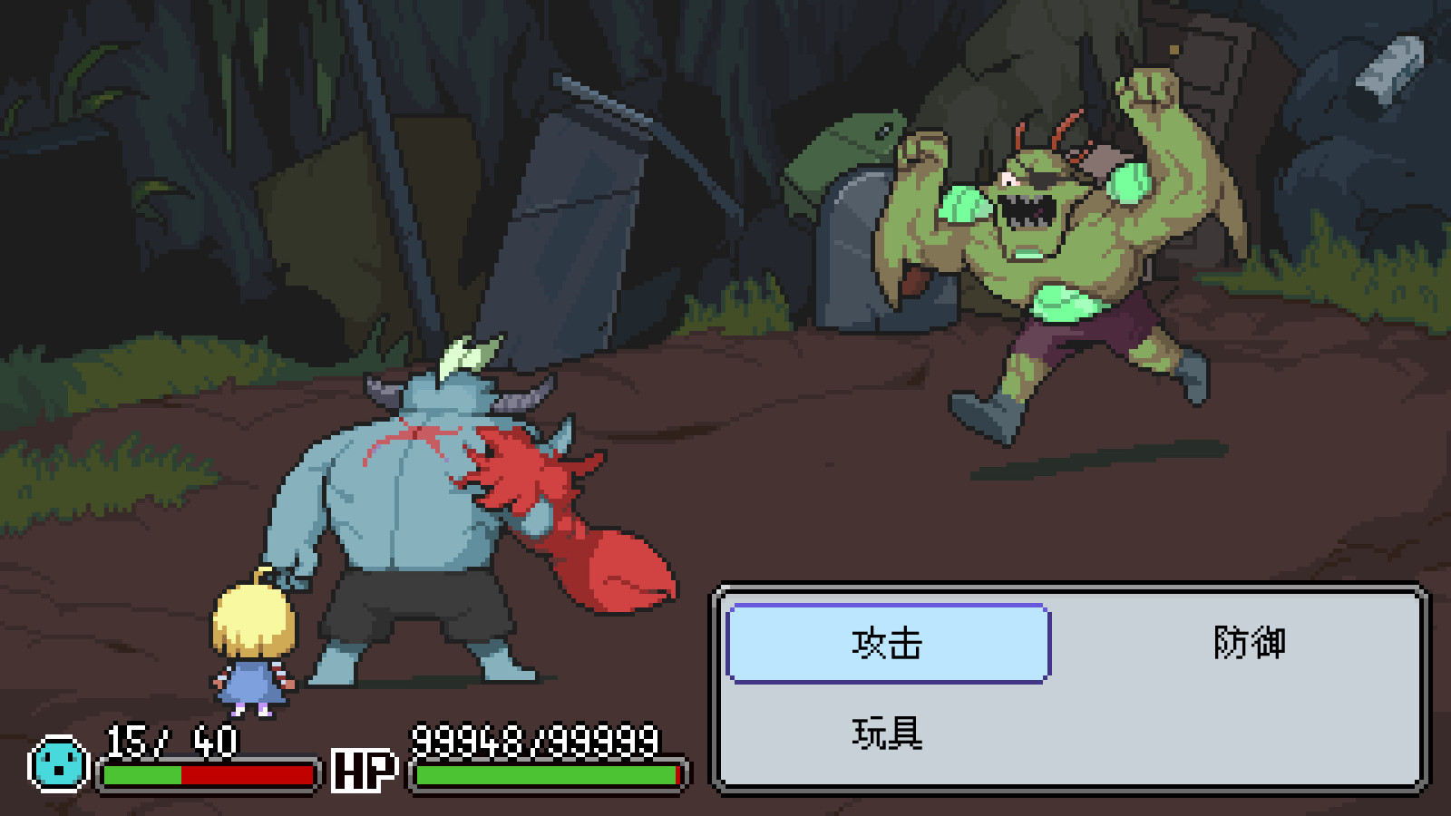冒险RPG《梅格与怪物》上线Steam页面 支持简繁体中文