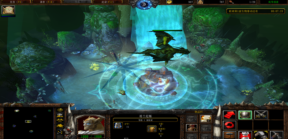 《森林入侵》v1.0.0[war3地图]