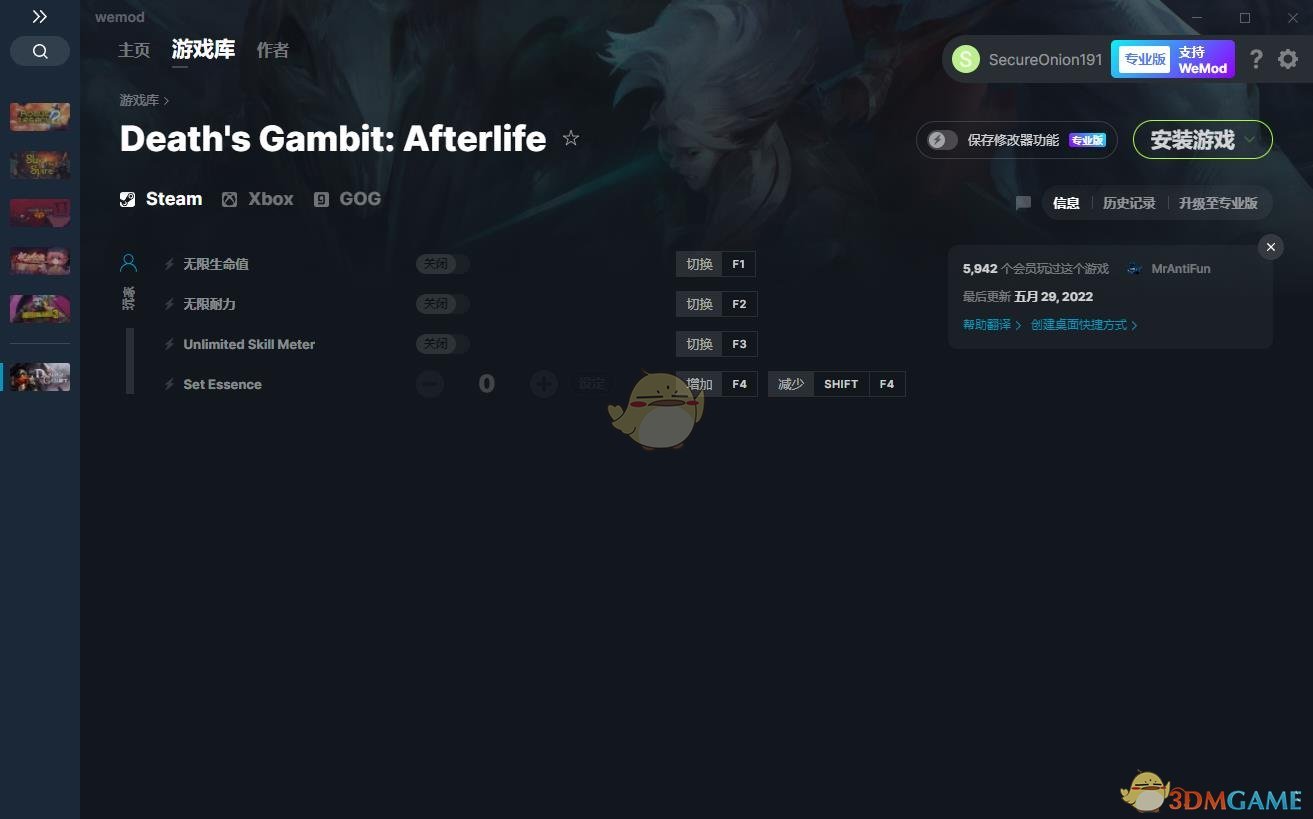 《亡灵诡计：来世》v2022.05.29四项修改器[MrAntiFun]