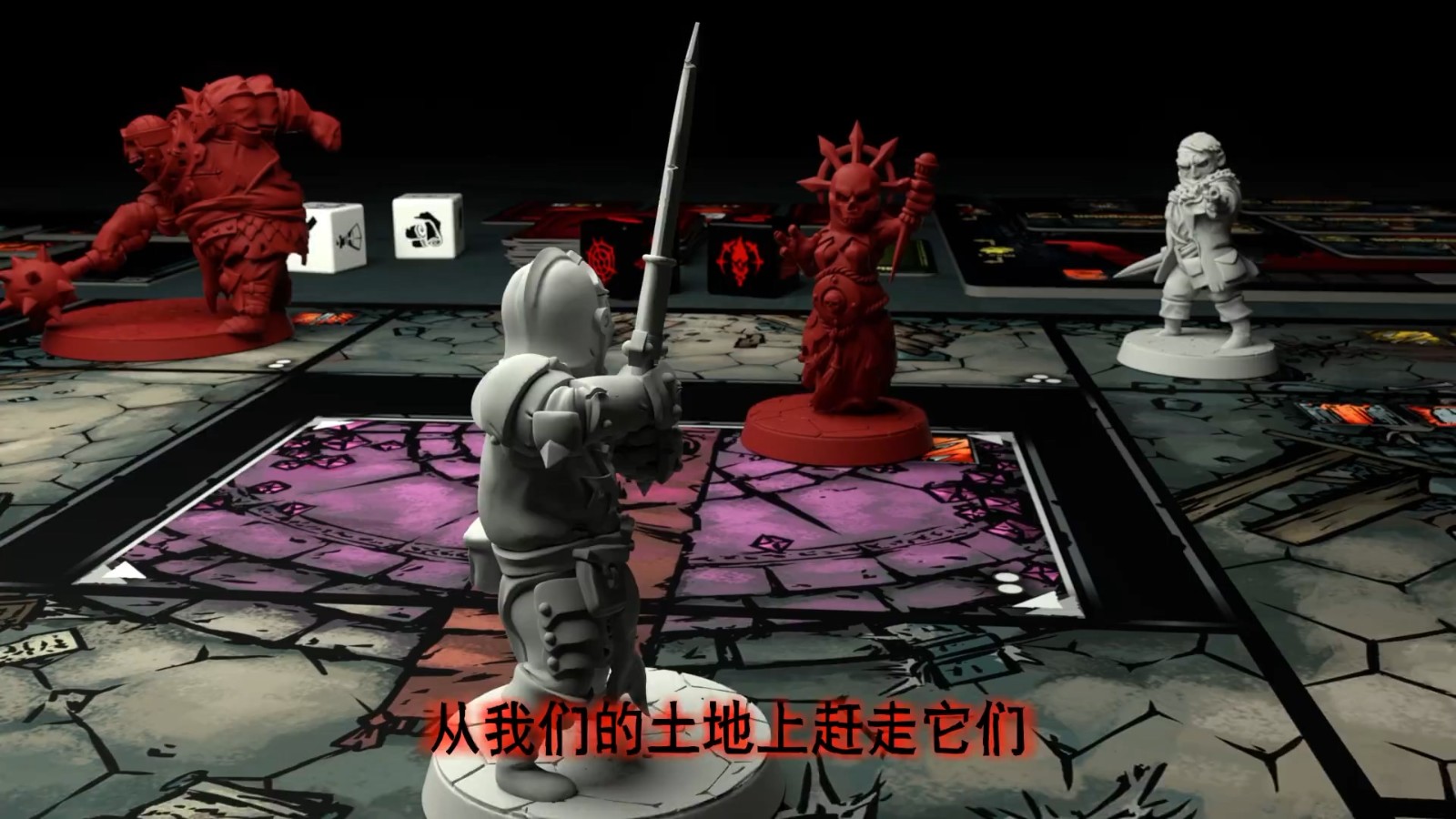 《暗黑地牢：棋盘游戏》最新预告 支持中文