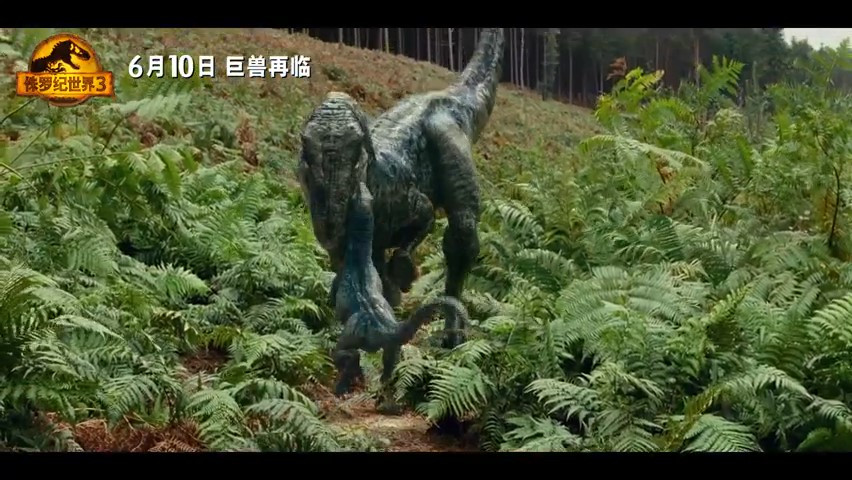 《侏罗纪世界3》终极预告 6月10日国内上映