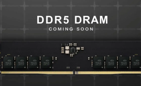 消息称DDR5渗透率将在2023年大幅上升 加速行业过渡