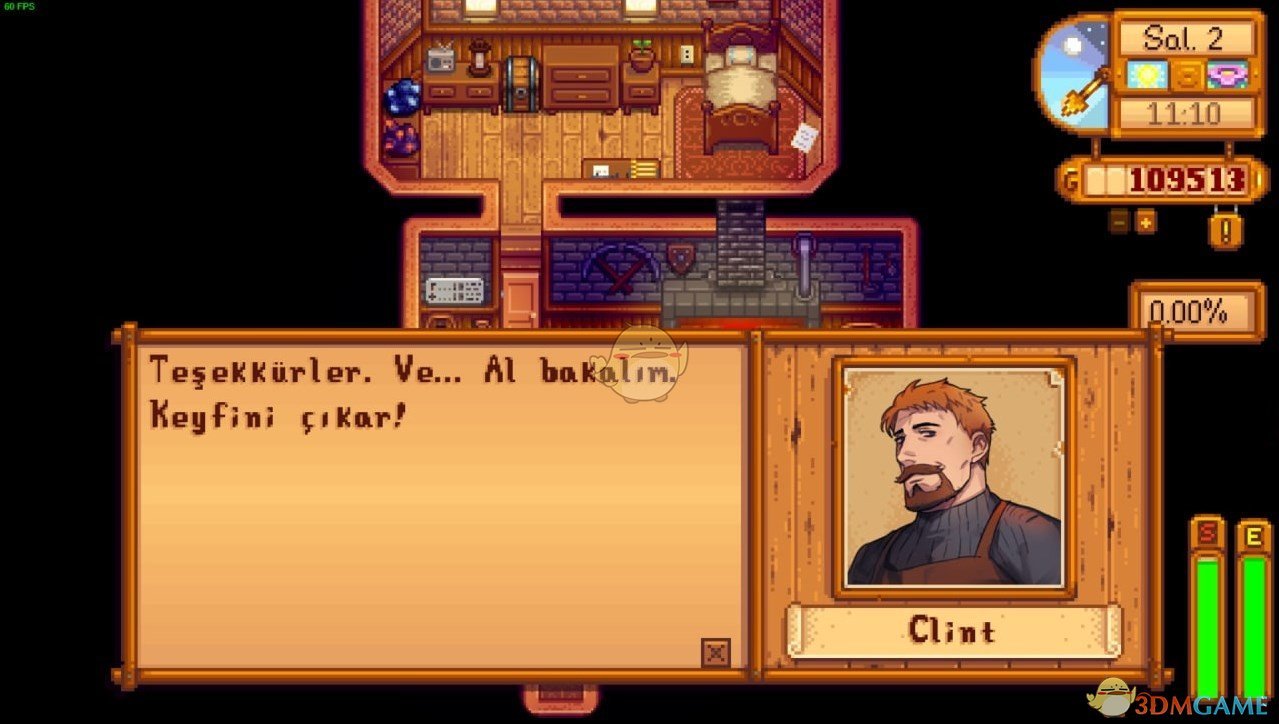 《星露谷物语》立刻升级工具MOD