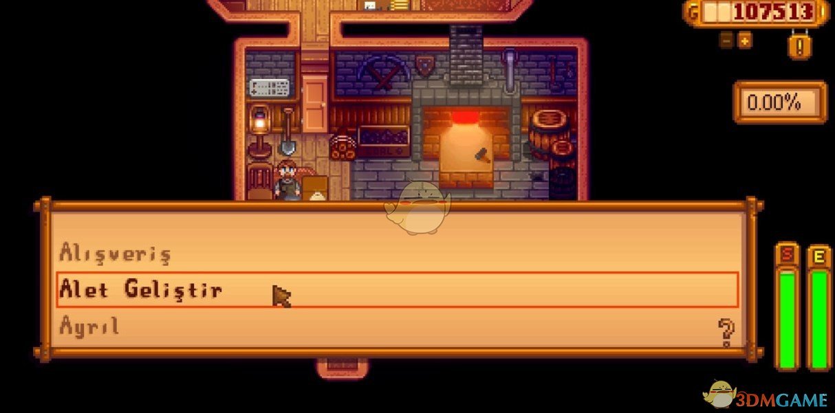 《星露谷物语》立刻升级工具MOD