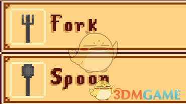 《星露谷物语》超级叉子和勺子武器MOD