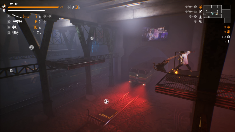 国产赛博朋克风动作游戏《生死轮回》发售日公开