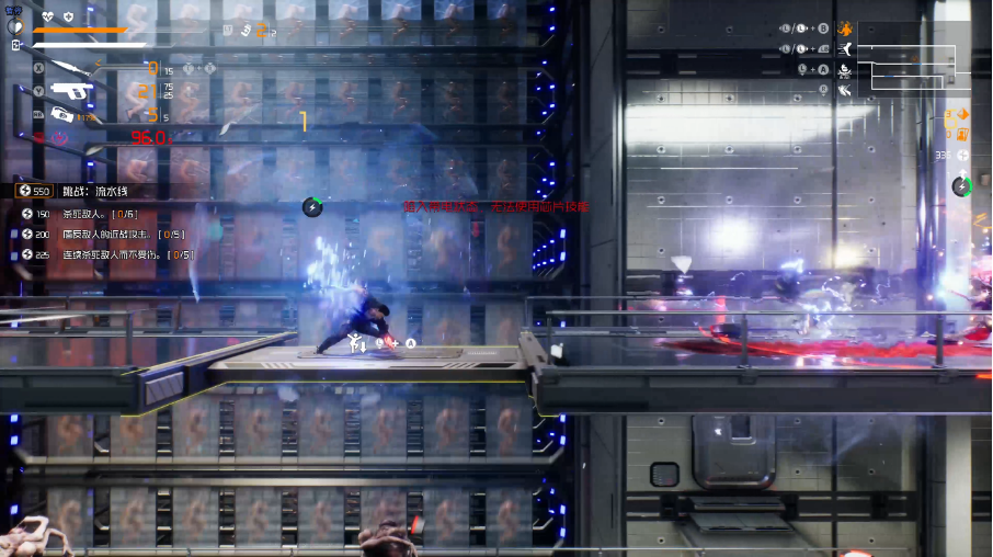 国产赛博朋克风动作游戏《生死轮回》发售日公开