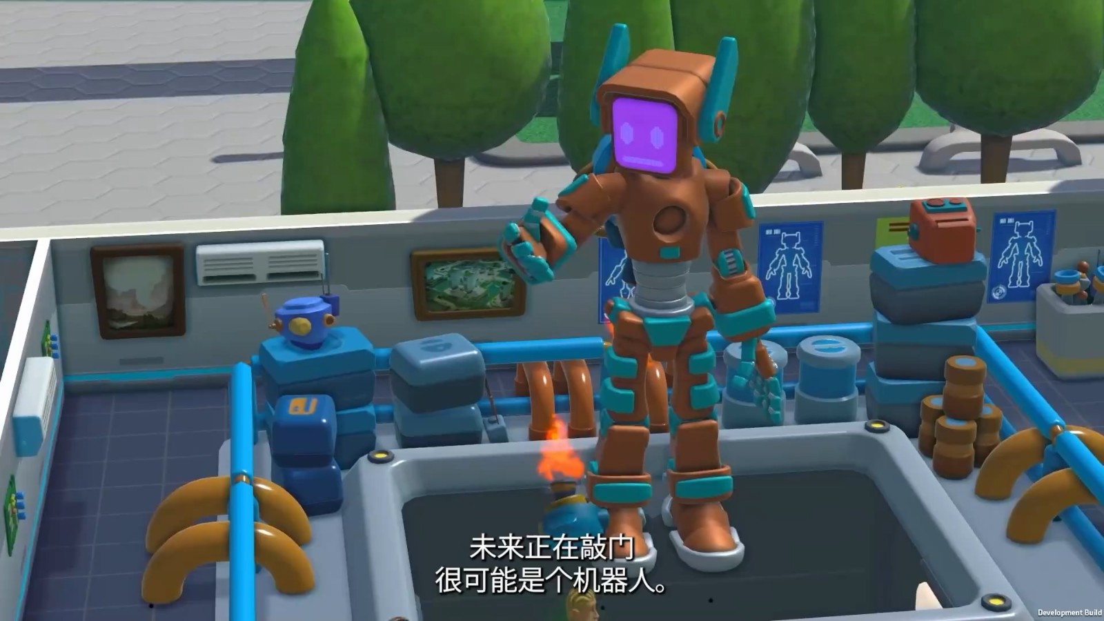 《双点校园》“机器人系”预告 打造自己的巨型机器人