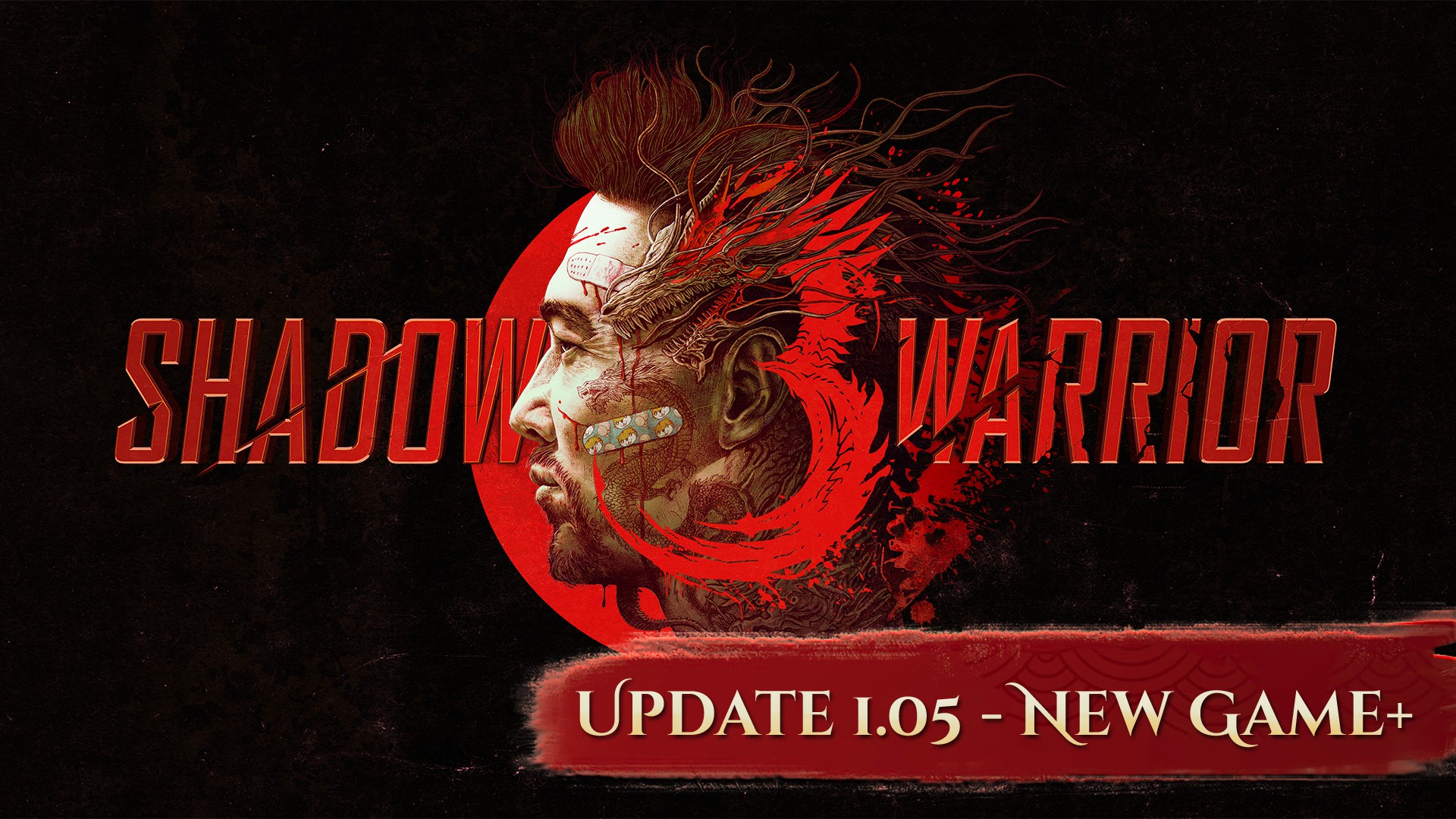 《影子武士3》1.05版本上线 新增“新游戏+”模式