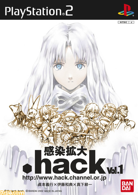 《.hack》首作迎来20周年 万代南梦宫下午将有好消息发表