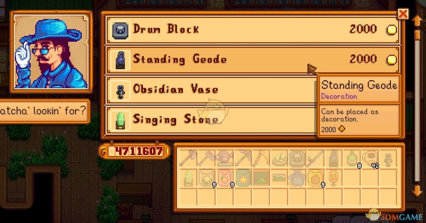 《星露谷物语》博物馆商店扩展MOD